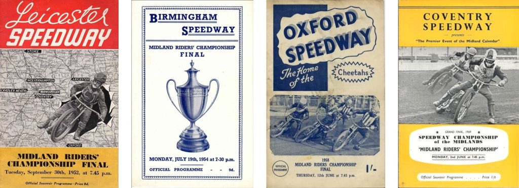 MRC 1952 1st 